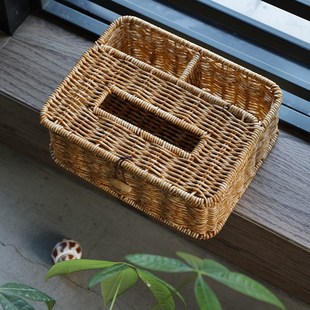 仿藤编多功分格抽纸盒家用客厅茶轻奢多功能遥控器收纳盒 浦澜欧式