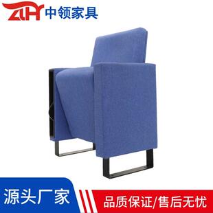简约礼堂椅出口多媒体学习会议室录播教室沙发坐垫软包排椅扶手