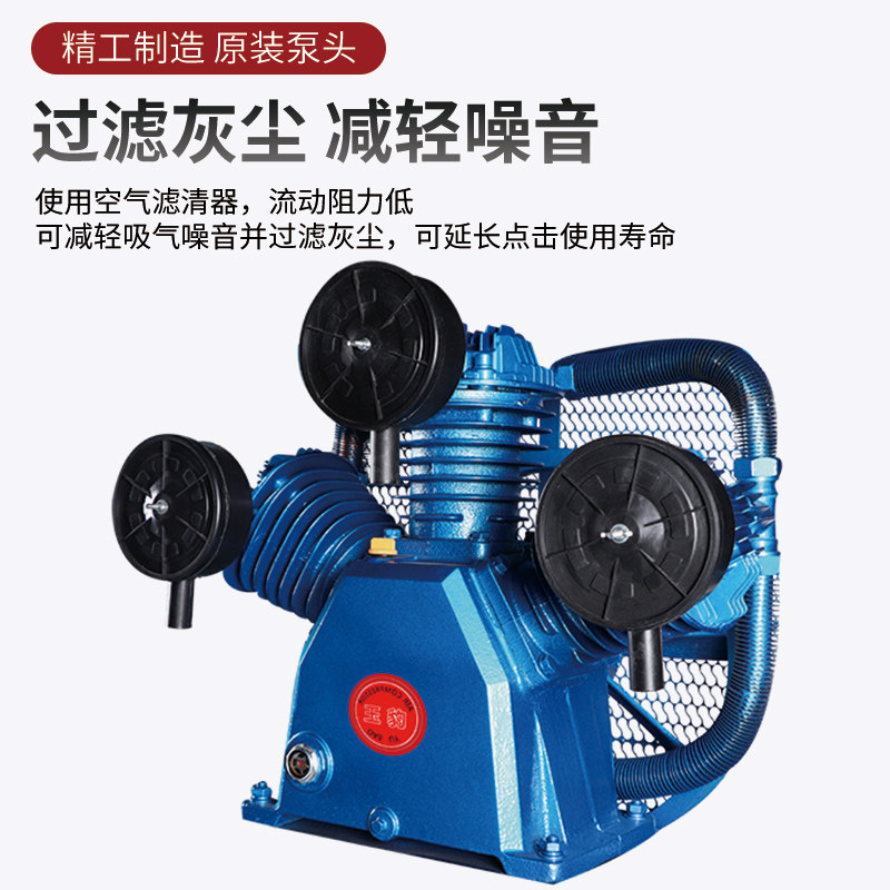 空压机大型380V工业级高压气泵220V小型打气泵汽修喷漆空气压缩机