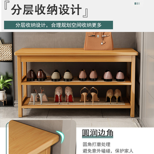 简易客厅实木楠竹鞋 柜 架家用门口可坐防尘换鞋 凳入户多层经济型鞋