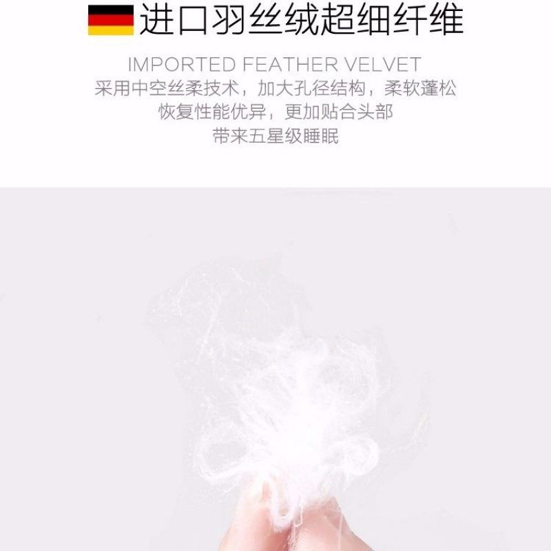 低枕头护颈椎成人男女学生单人柔软超薄儿童女矮平小枕芯一对拍2,床上用品,功能枕/保健枕/养生枕,淘宝优惠券,粉丝福利购,淘宝优惠卷