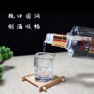 亚克力包装 玻璃酒瓶空酒瓶白酒密封一斤装 盒高端结婚喜酒定制