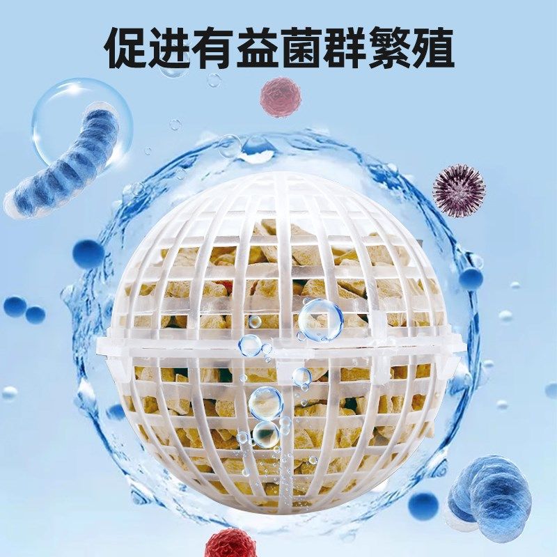 AC滤材鱼缸培菌金块快速吸附去除氨氮含量增加溶氧量过滤器材料,宠物/宠物食品及用品,过滤材料,淘宝优惠券,粉丝福利购,淘宝优惠卷