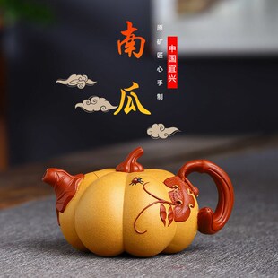 宜兴名家纯手工紫砂家用原矿清水泥茶壶功夫茶具墨绿泥段泥南瓜壶