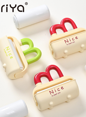 Mriya拼豆专用迷你粘毛器可撕式纸家用滚筒神器除毛毡多功能粘毛