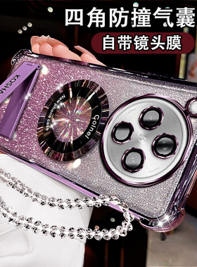 适用oppofindx8s网红手机壳气囊闪粉findX8S+磁吸折叠支架findx8S防摔保护套findx8s+软硅胶PKH110镜头膜全包