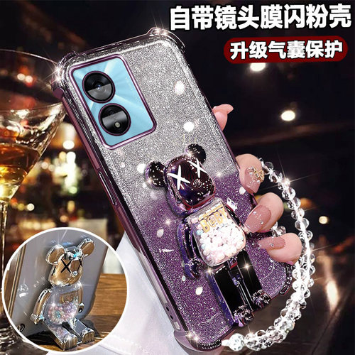 oppoa97新款手机壳网红可爱支架