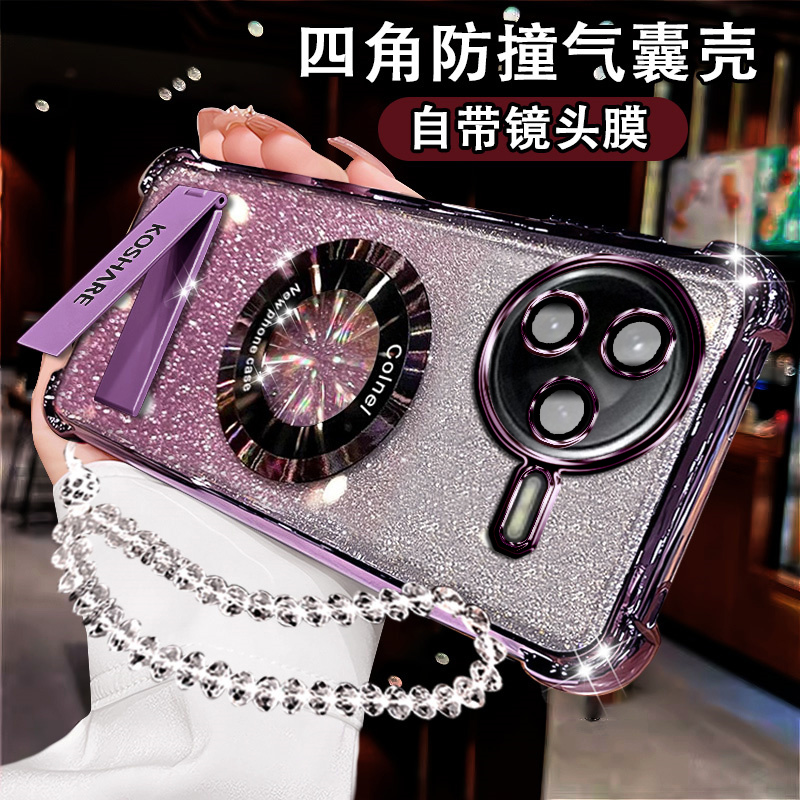 适用小米civi5pro手机壳折叠支架