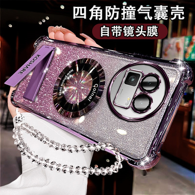 适用真我GT8手机壳磁吸支架