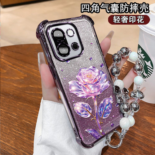适用于一加13T印花电镀手机壳