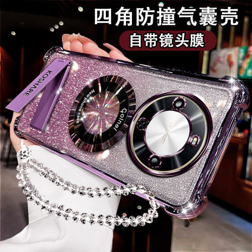 适用华为hi畅享70plus折叠支架