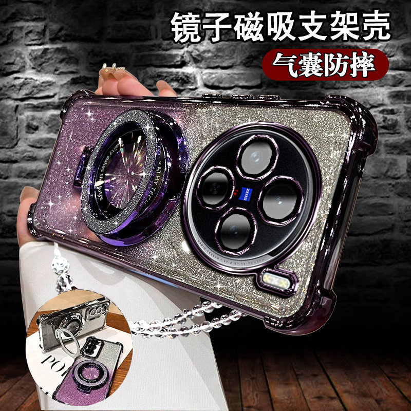 适用vivoX100手机壳闪粉磁吸支架X100Pro气囊软壳X100Spor镜头膜全包x100S超薄外壳X100防摔X100spor硅胶软壳