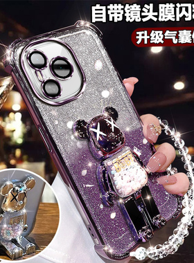 荣耀Power网红手机壳暴力熊支架华为DVD一AN00新款镜头全包power超薄防摔Honor硅胶P0wer保护套高级感P0wer女