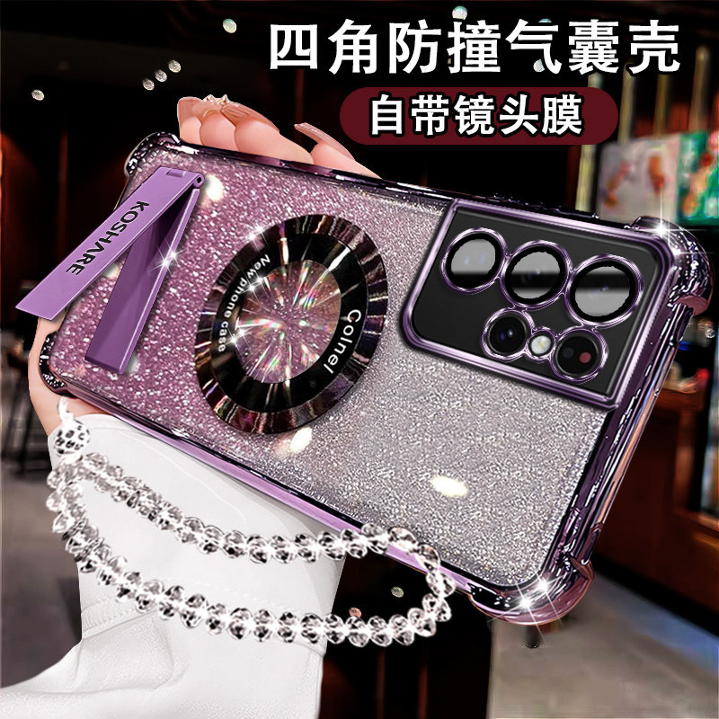 适用三星S22ultra手机壳磁吸折叠支架S23ultra高级闪粉气囊Galaxy镜头膜全包保护套s22ultra超薄防摔网红软壳