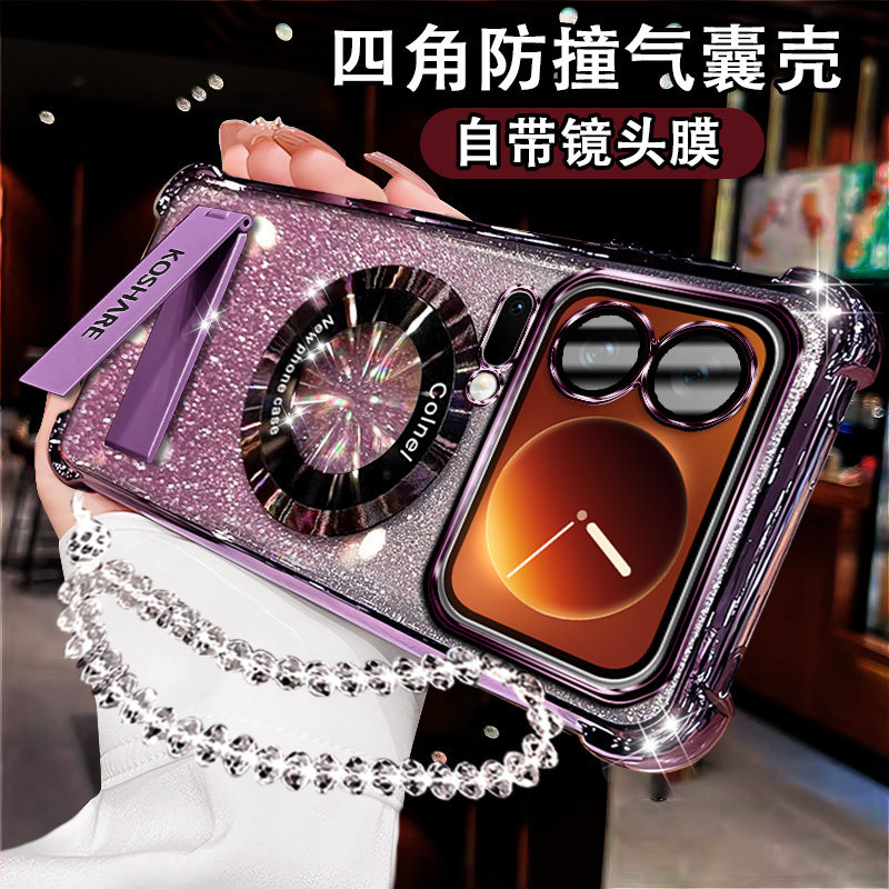 适用小米17pro手机壳25098PN5AC可爱网红支架xiaomi17proMAX新款保护套17por镜头膜全包防摔2201123c气囊软壳