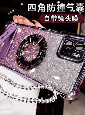 适用vivoy10手机壳y10磁吸折叠支架vivo保护y10硅胶套voviy10镜头膜全包t1版闪粉气囊防摔2168A软壳y10网红女