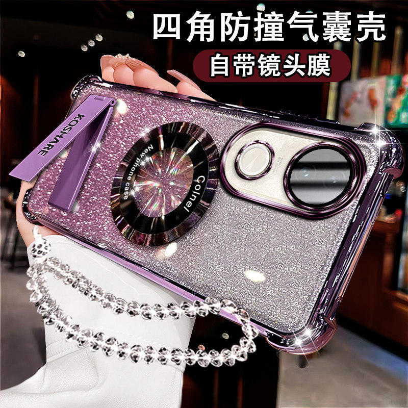 适用vivoS20手机壳高级闪粉V2429A磁吸折叠支架S20pro镜头膜全包S20网红闪粉软壳V2430A气囊保护套S20por防摔