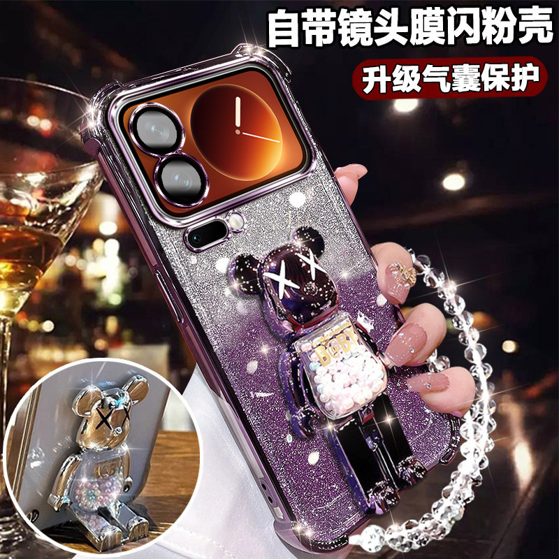 适用小米17pro手机壳个性创意25098PN5AC网红可爱支架xiaomi17proMAX防摔软壳17por镜头膜全包2201123c气囊女