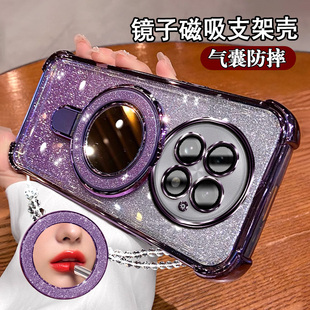 一加ACE5手机壳高级5G补妆镜磁吸支架oneplus气囊硅胶保护套1+ace5pro镜头膜全包PKG110防摔软壳pkr110闪粉女