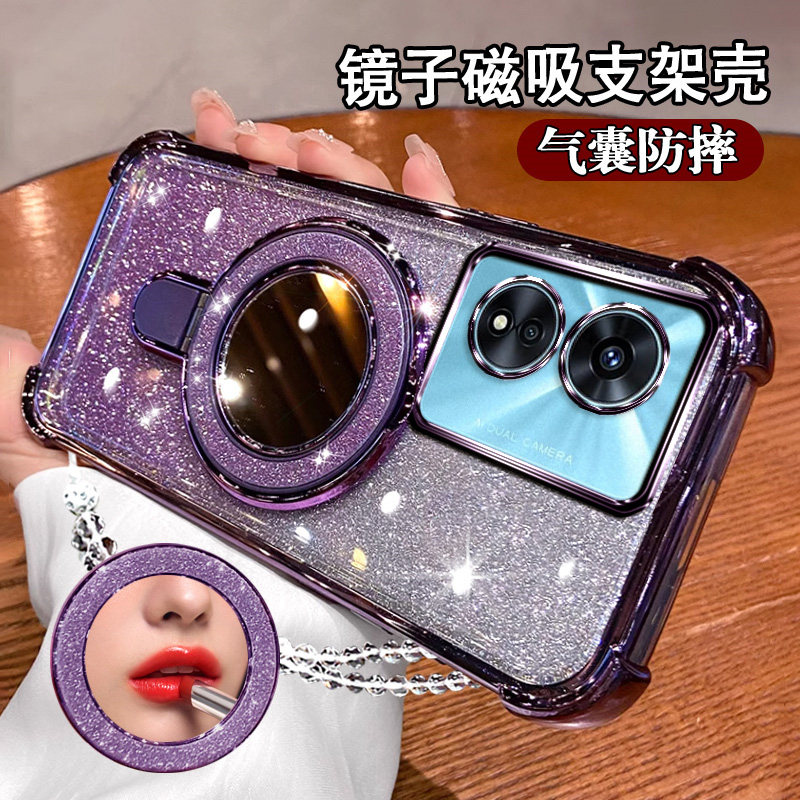 适用oppoA97手机壳网红女PFTM10高级镜子A96oppoA97闪粉磁吸支架a97全包镜头膜PFUM10防摔a96超薄0pp0A97软壳