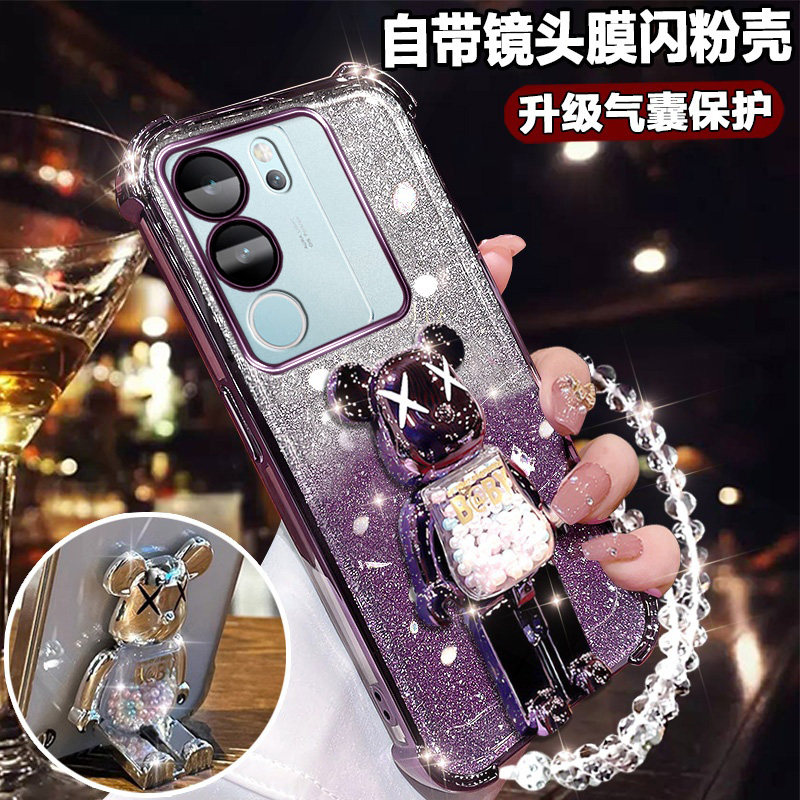 vivos17t手机壳网红可爱支架s17pro镜头全包V2283A保护套vovos17por气囊软壳V2284A防摔vivis17vⅰvos17t硅胶