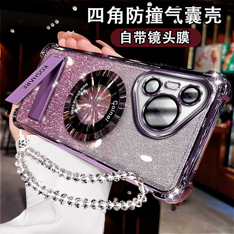 适用华为畅享70x活力版手机壳磁吸折叠支架70x镜头膜全包BRE-AL80闪粉气囊软壳70X保护套畅亨7OX四角防摔硅胶