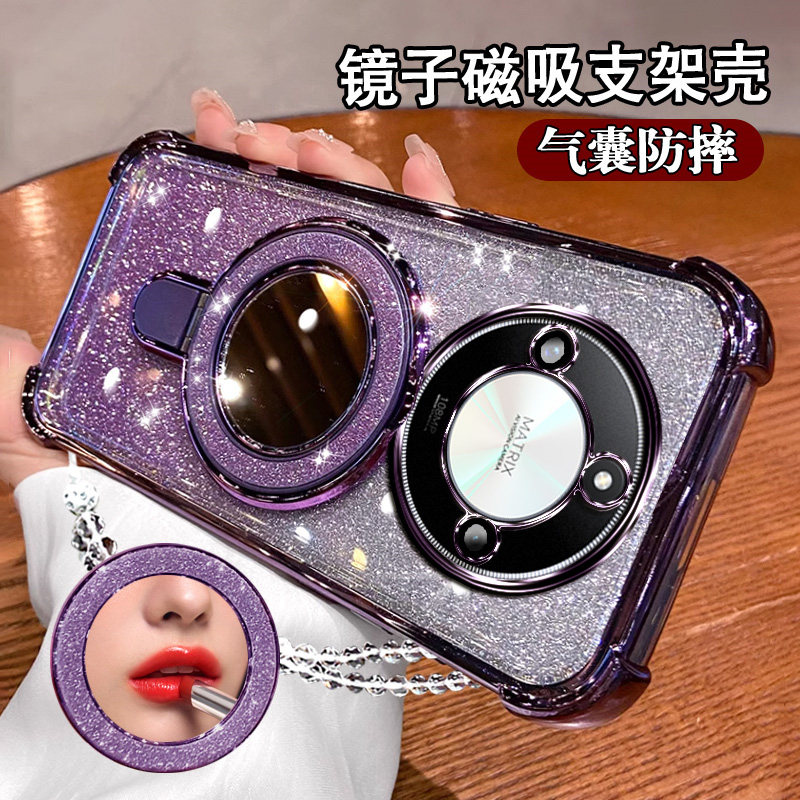 适用华为荣耀X70网红手机壳闪粉女X60高级镜子MTN-AN00磁吸支架X50镜头膜全包HonorX70防摔软壳硅胶X70保护套