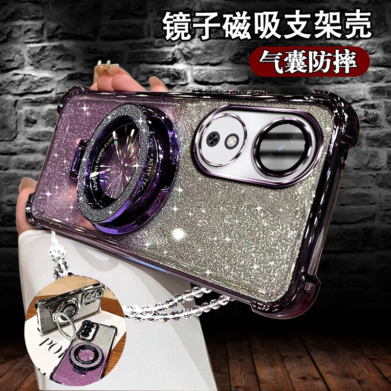 适用荣耀play10C手机壳磁吸支架