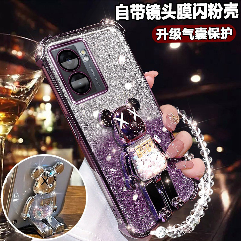 oppoA57新款手机壳网红可爱支架
