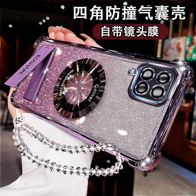 适用三星A12手机壳折叠支架