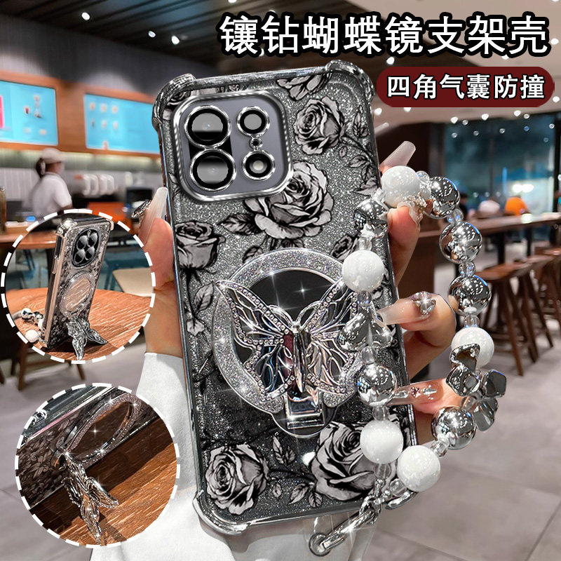 适用一加turbo6Xpro手机壳高档