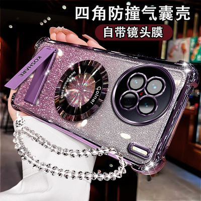 适用vivox90S手机壳折叠支架