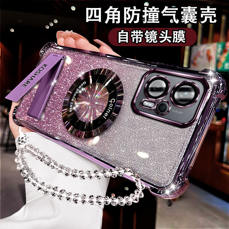 适用红米note12turbo手机壳支架