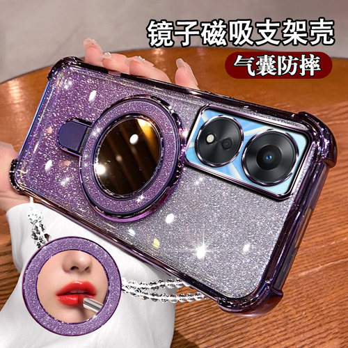 适用oppoA1活力版手机壳磁吸支架