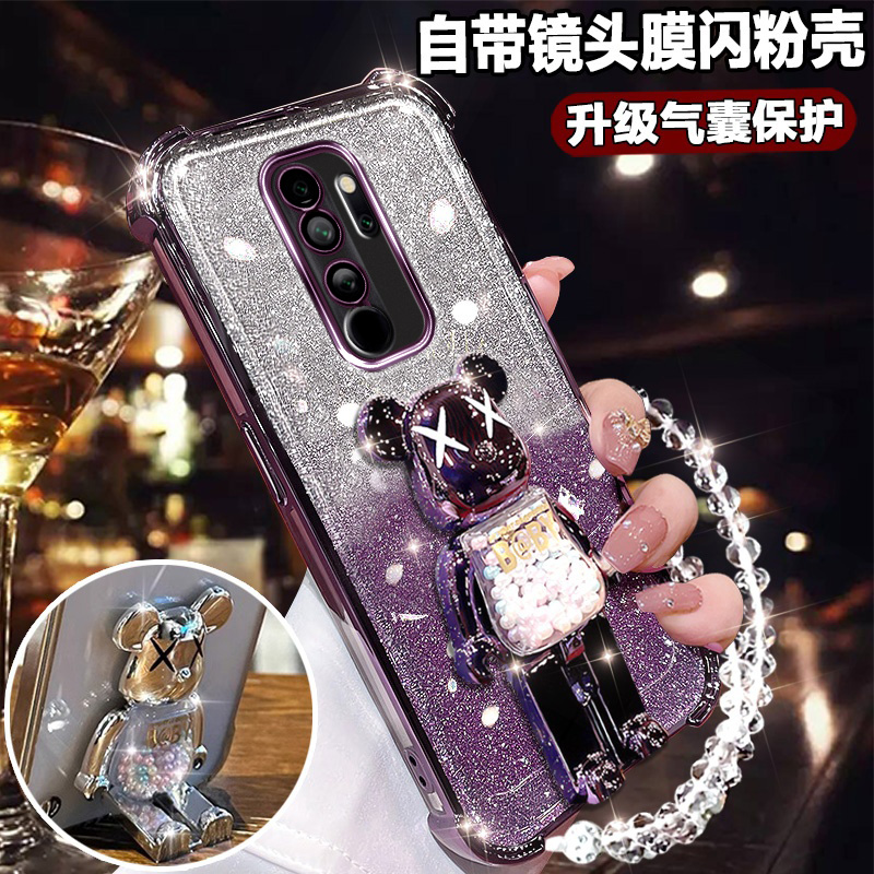 红米Note8pro网红手机壳可爱支架