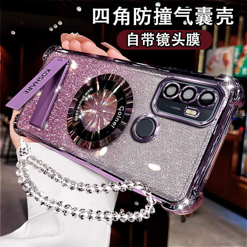 适用oppoA32手机壳折叠支架