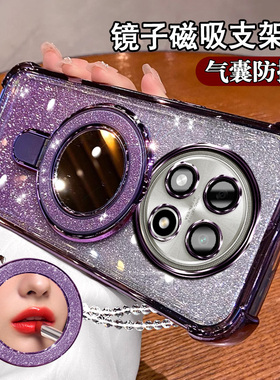 oppoA2pro手机壳5G闪粉补妆镜PJG110磁吸支架A2por气囊A2pro防摔硅胶a2por全包镜头膜opopa2por软壳opooa2pro