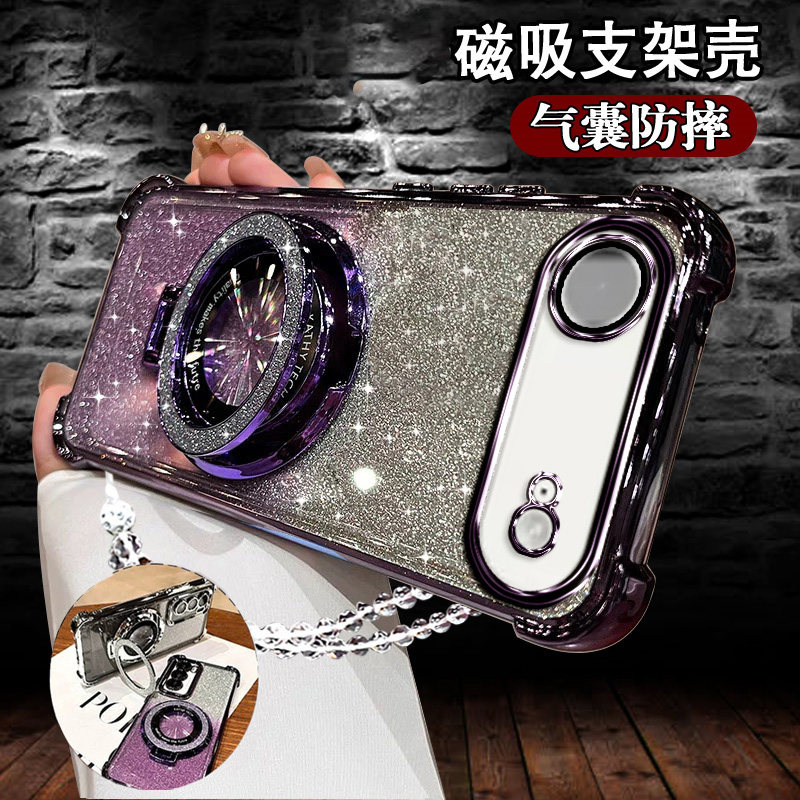 适用苹果17air手机壳闪粉磁吸