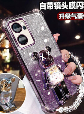 oppoReno7网红手机壳7se新款可爱支架reno7pro硅胶reno7镜头全包PFJM10保护套reno7se防摔oppreno7por软壳7se