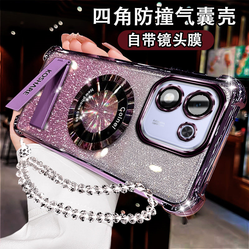 适用华为荣耀X70i网红手机壳磁吸5G折叠支架ABR-AN00闪粉软壳Honor x70i镜头膜全包X70i超薄外套x70i硅胶防摔