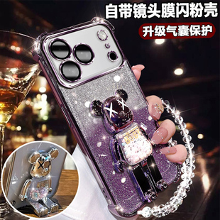 适用苹果17pro手机壳可爱网红支架iphone17AProMAX防摔气囊保护套17por新款闪粉女iPhone17pro镜头膜全包软壳