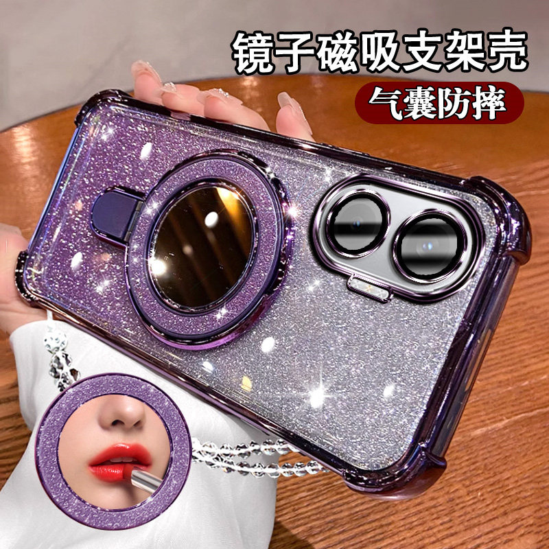 红米turbo4Pro手机壳高级镜子