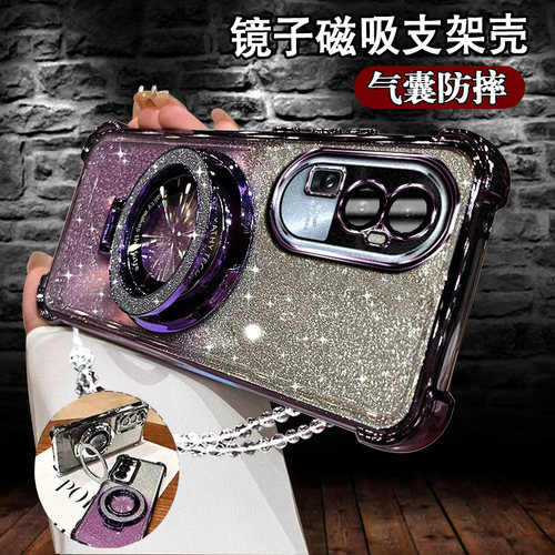 oppoReno10pro手机壳5G磁吸支架