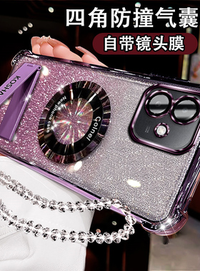 适用OPPOA3i手机壳磁吸折叠支架A3i保护套镜头膜全包OPPOA3i新款硅胶PKL110气囊软壳opoa3i闪粉opopa3i防摔女