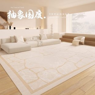 奶油风沙发茶几地垫防水防污高端垫子 家用抽象客厅地毯2024新款