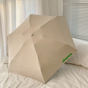 超轻迷你便携五折伞荧光撞色纯色超好看黑胶晴雨两用女遮阳防晒伞