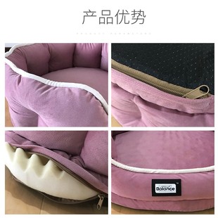 通用小型犬泰迪博美小狗狗窝可拆洗冬季 狗窝四季 保暖猫窝宠物用品