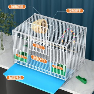 虎皮鹦鹉鸟笼牡丹大号别墅笼子玄凤八哥家用鹦鹉笼铁艺繁殖笼