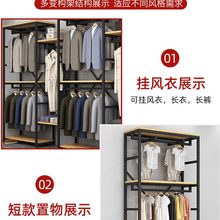 服装展示架家用多功能铁艺双层展示柜挂衣架简约落地式衣帽架鞋架