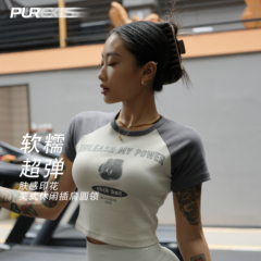 PUREXIS-夏季女款拼色插肩“释放”印花圆领运动休闲美式复古短袖